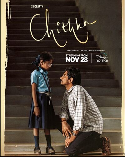 Chithha 2023 in Hindi Movie